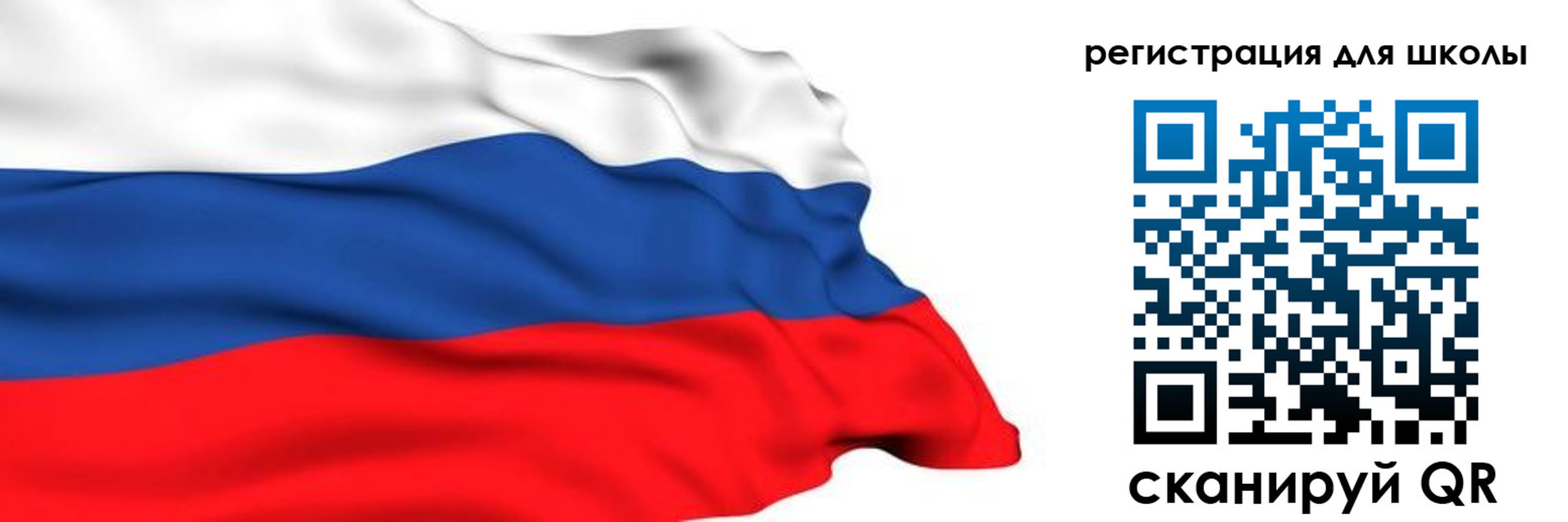 временная регистрация госуслуги в Гремячинске